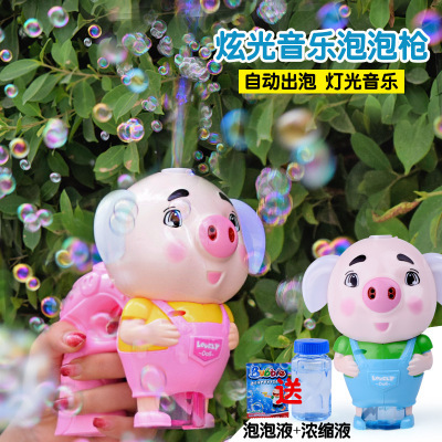 10566665946_1680943171.400x400