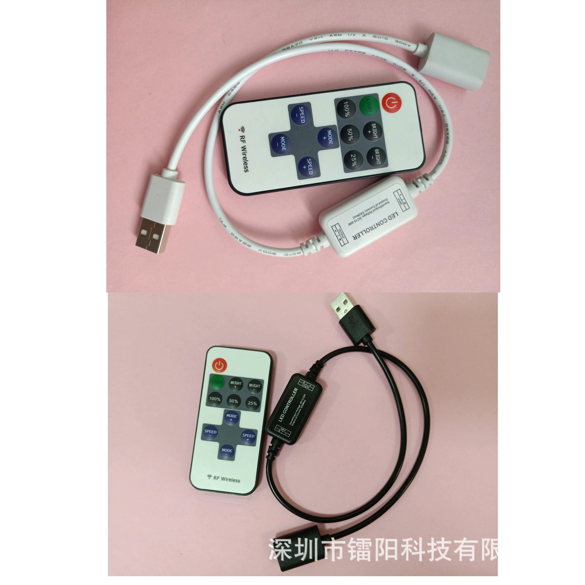 USB диммер RF мини монохромный диммер DC5V беспроводной мини регулятор для светодиодной ленты