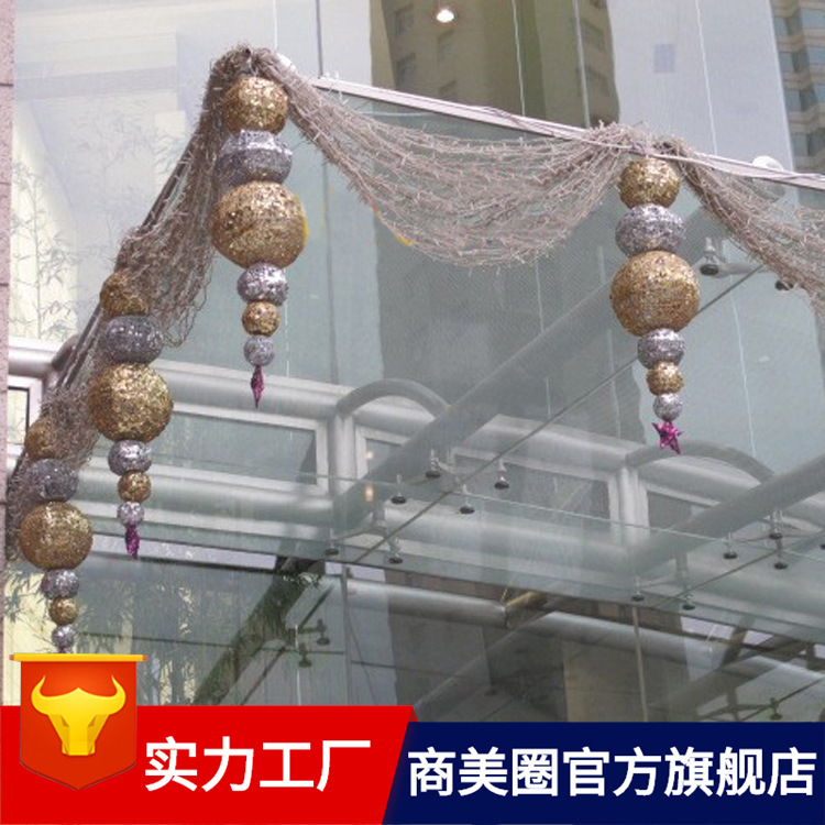 ����ֱ��ʥ����װ��������ʥ��������ʥ����Ʒ��ʥ������Ʒ