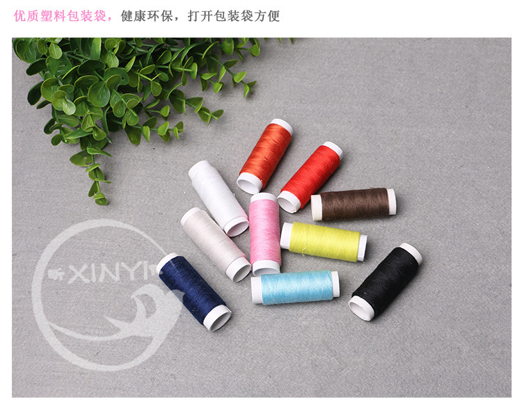 2524648011_672209791