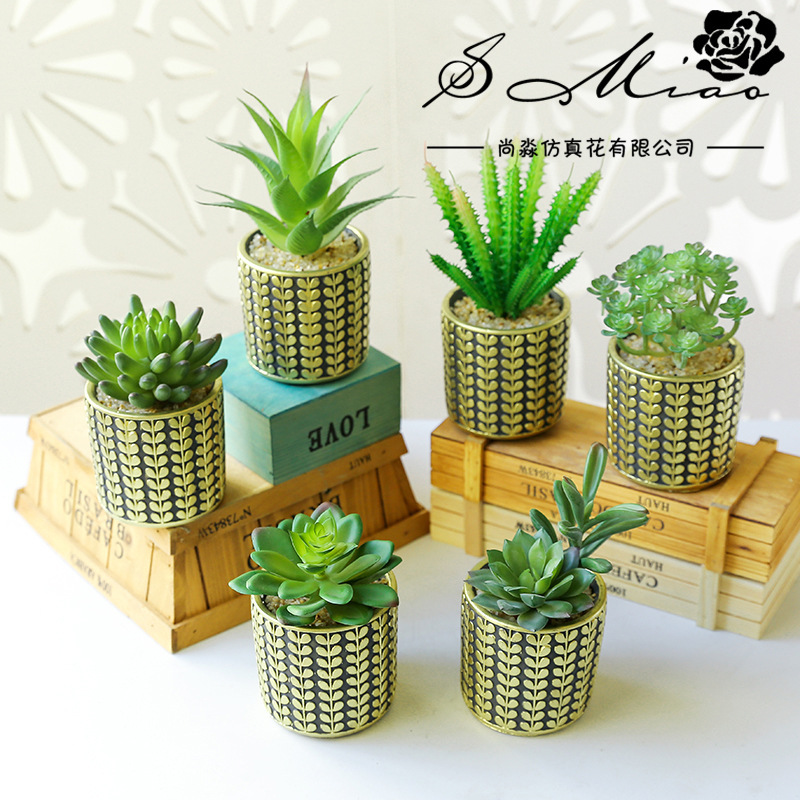 镀金水泥盆仿真多肉植物盆栽创意摆件家居厂家直供仿真植物盆景