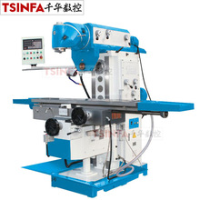 ɽ�|���ݙC��WN636 X6436�f�ܻ��D㊴�������