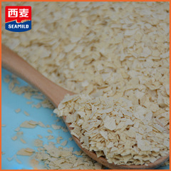 Ximi Composite Cereal Meal Replacement Drinkable Instant 15kg Large Packaging Direct Factory Wholesale Bulk Purchase More Affordable