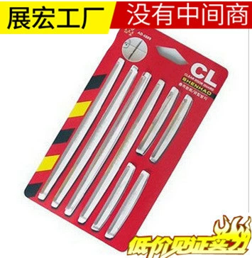 Дверь автомобиля анти-столкновение полоса дверь автомобиля анти-столкновение полоса анти-столкновение резиновые автомобильные принадлежности украшение трехцветный 8 частей