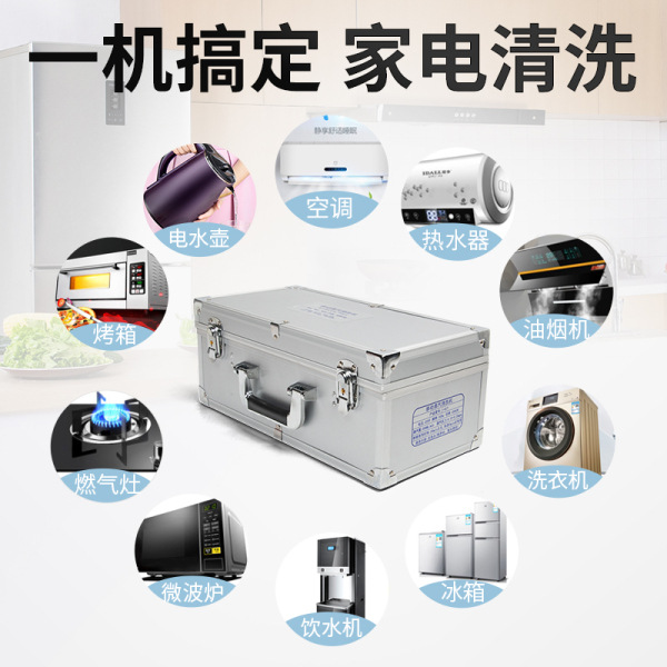 O1CN01MCm8GD1lYdw0eClMf_!!8320