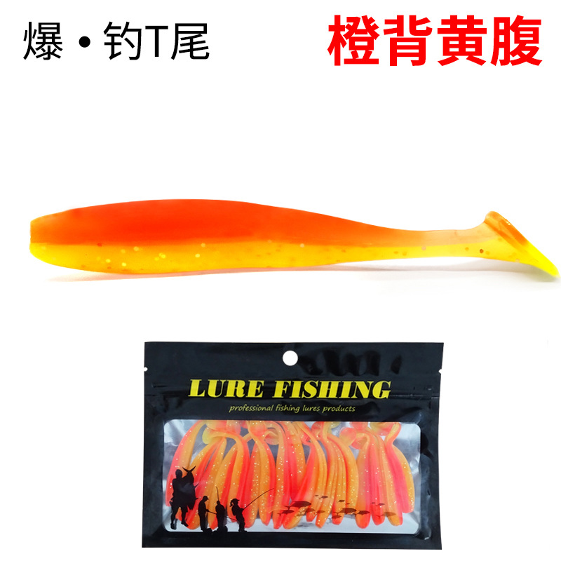 Shallow diving Paddle Tail Lures 10 Colors Soft Plastic Baits Bass Trout Saltwater Sea Fishing Lure