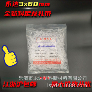 ���_��������3*60СҎ��1.8*60���iʽ��ɫ��ɫ���������������S��