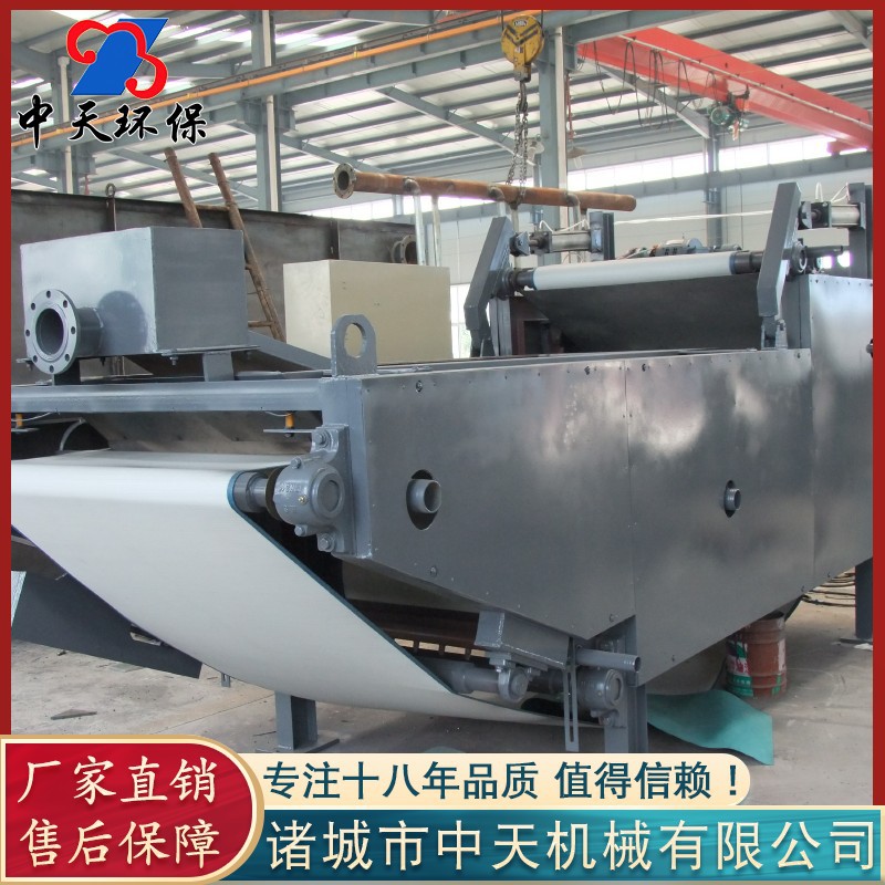 全自动带式压滤机设备 不锈钢河道淤泥处理设备 洗沙污水处理