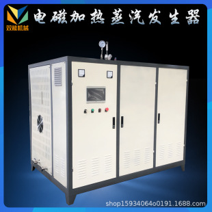 �S�ҹ���48kw늟�����ȼ��偠t ������ș�I��ȼ�������l�����r��