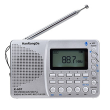 便携式调频插卡收录机多波段FM/SW/AM中波半导体收音机