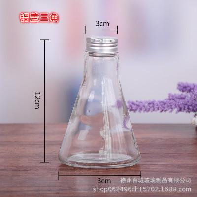 Botella de vidrio para niños con gran perla de agua para bebés con botella de deseos paquete de materiales para botella de mar para bebés esponjas botella de rafting