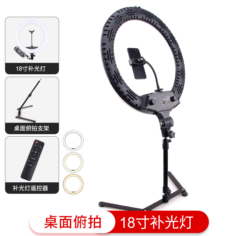 Soporte de Disparo vertical de escritorio soporte Luz de relleno Tiktok mano rápida vídeo belleza iluminación luz teléfono móvil FOTOGRAFÍA anillo Luz