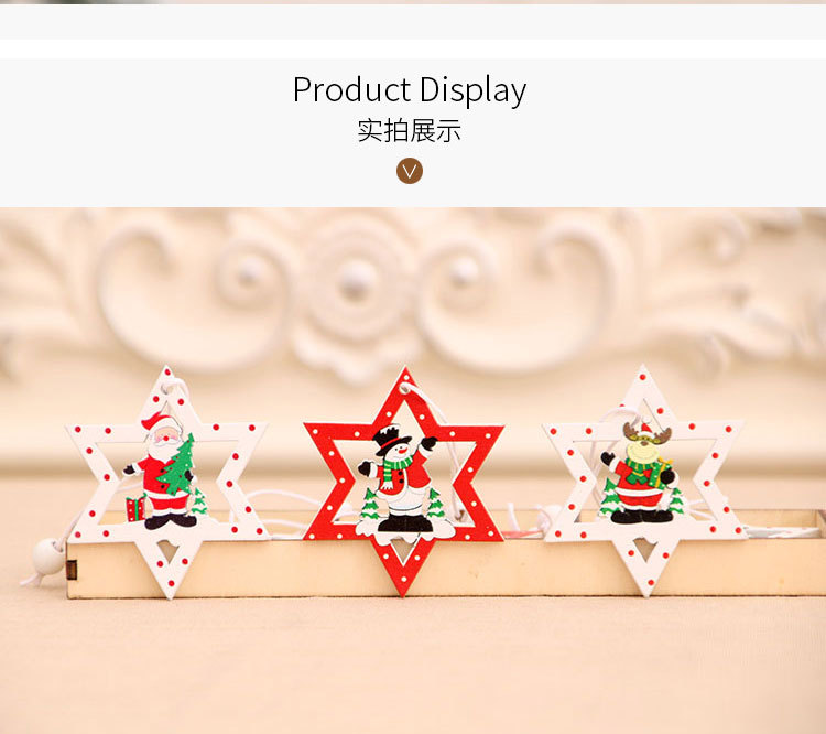 130g Weight Christmas Festival Multicolor Color Creative Mini Diy Christmas Pendant Christmas Tree Laser Hollow Small Pendant 3