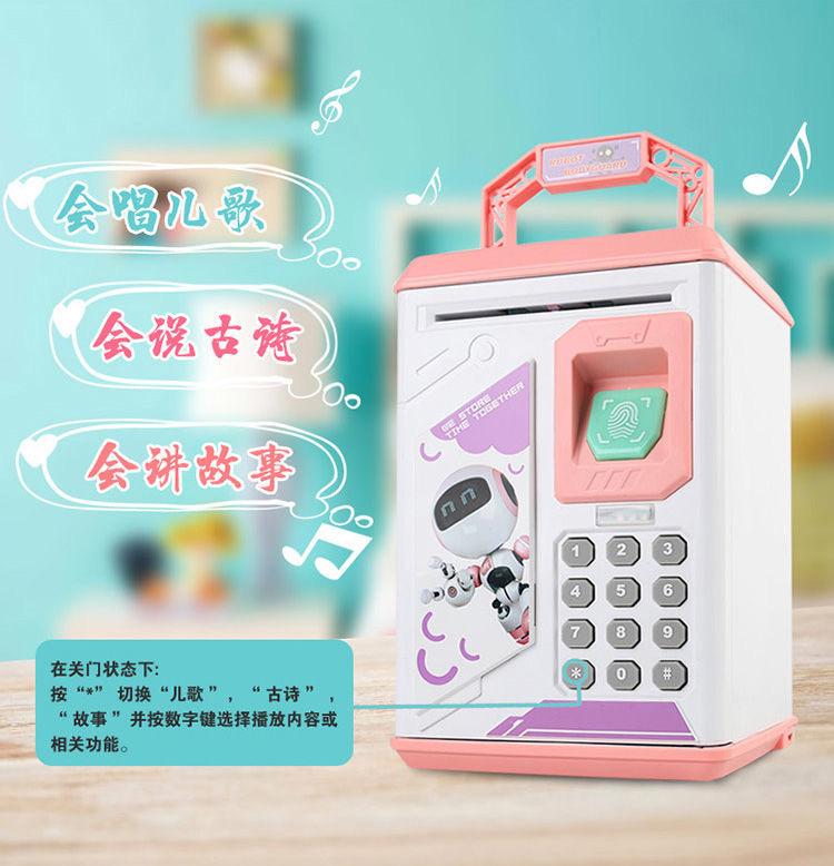 IMG_4641(20200526-194531)