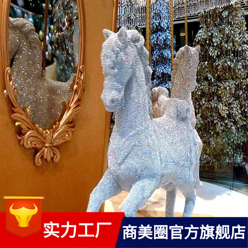 һ�������̳��������곡�ز��õ���ʥ�����ð�װ���۵�����֮��