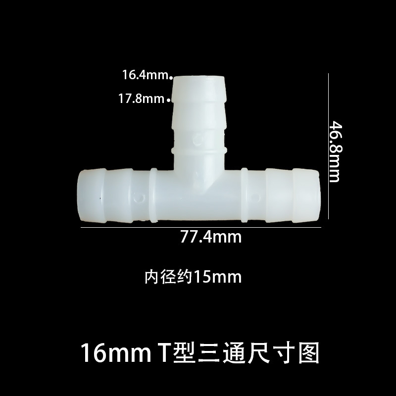 16mm