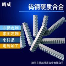 �����u�Ӳ�|�Ͻ���X�X�l�ӹ���Ҏ������C��Ƭ���^�ո�C���^