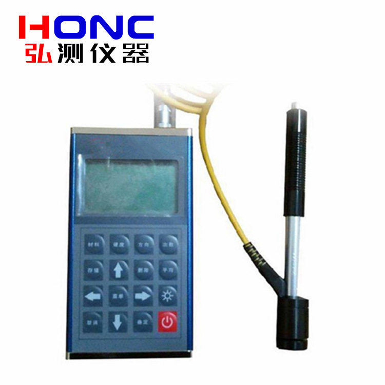 HC3500型 便携式里氏硬度计高精度小型数显冲击袖珍手持上海弘测