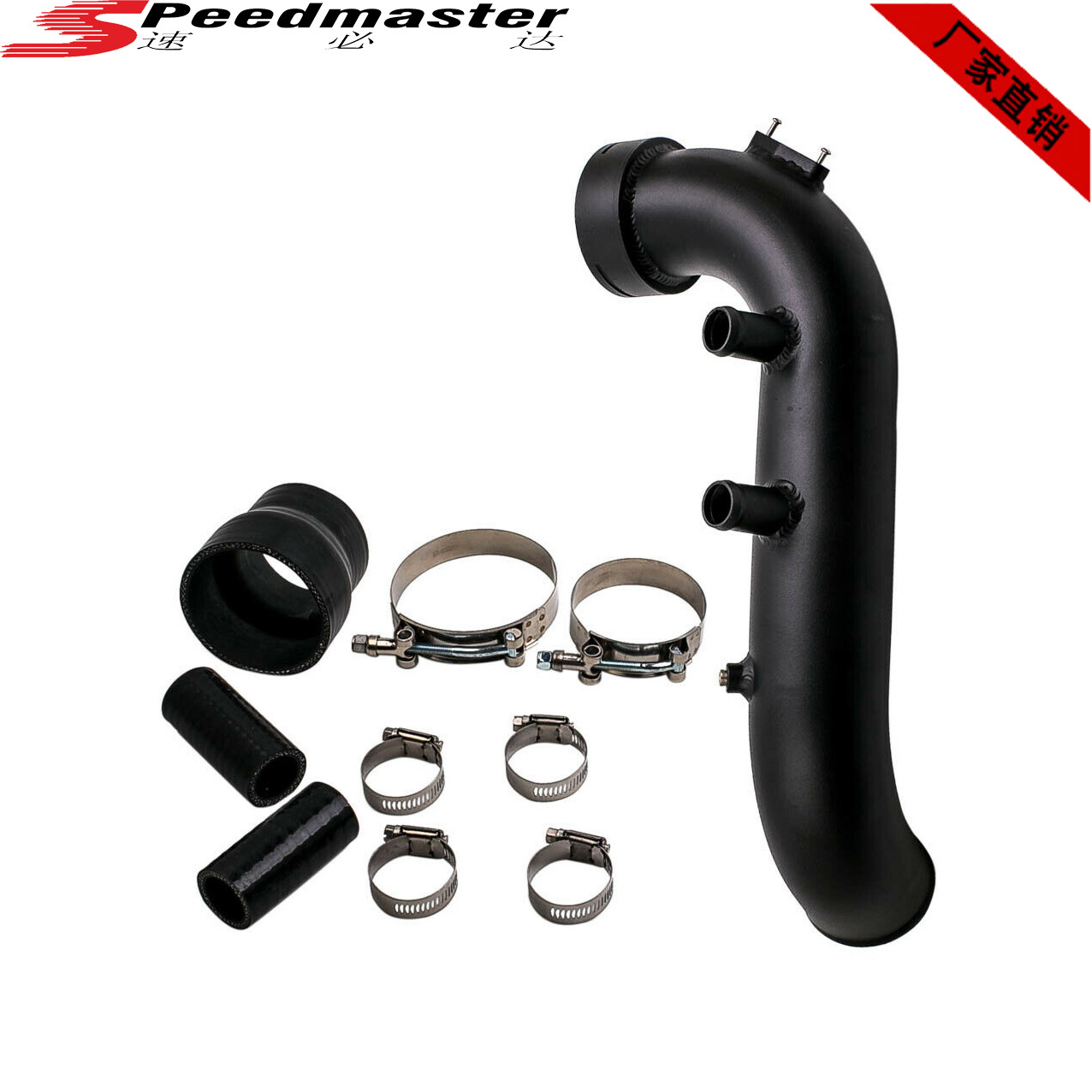 B*W N54 3.0T E82 E90 E92 E93 135i的进气涡轮增压管冷却套件