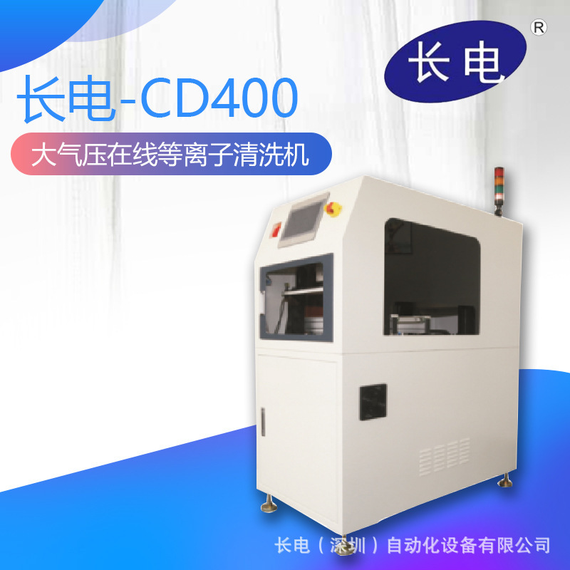 一键复制_20201024182412