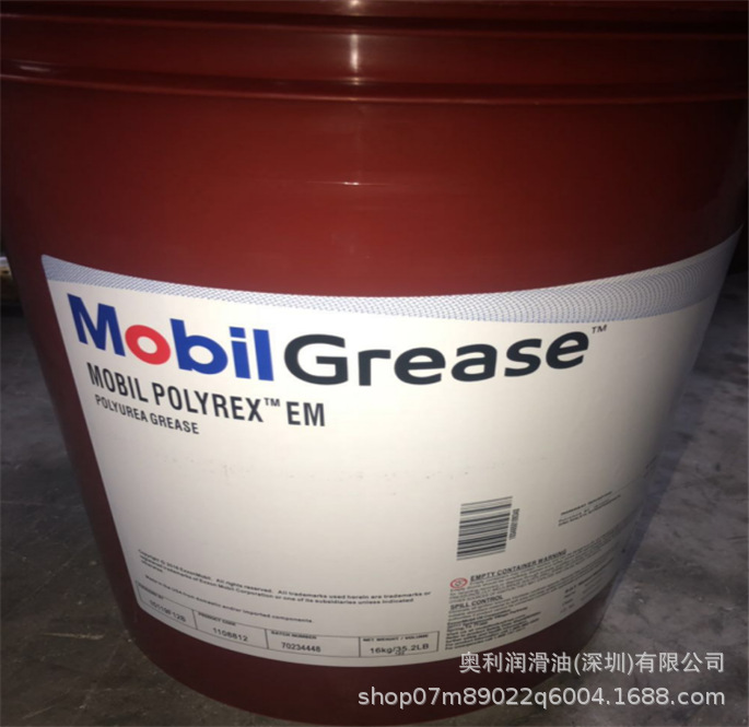 美孚宝力达高温黄油Mobil Polyrex EM 2 EM103电机轴承润滑脂|ru