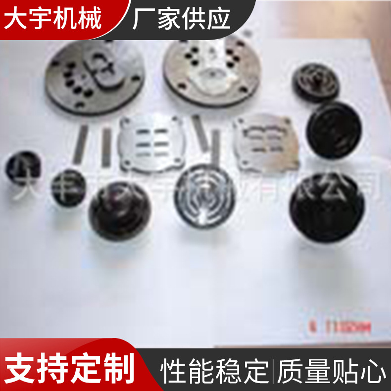 厂家供应空压机配件气阀阀组阀总成