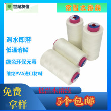 �S�r402����ˮ�ܼ��� PVAˮ�ܿp�x�� �͜���ˮ���ܟo������������