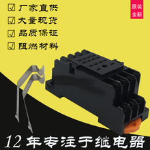 BTlJZX18FHg^JH180614_18FF-4Z-C1