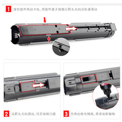 適用富士施樂複印機S1810粉盒 S2420 S2010 2011 2110 2320碳粉盒