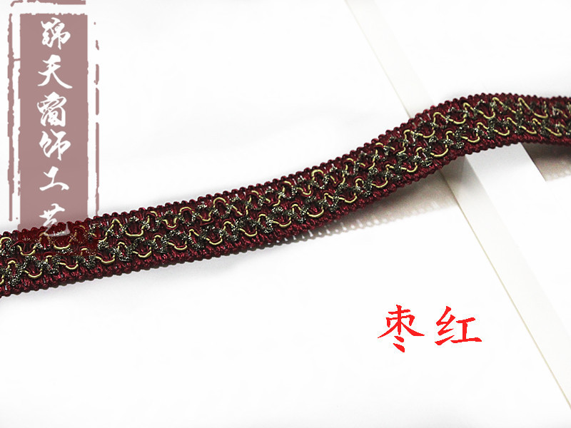 IMG_4925_副本_副本