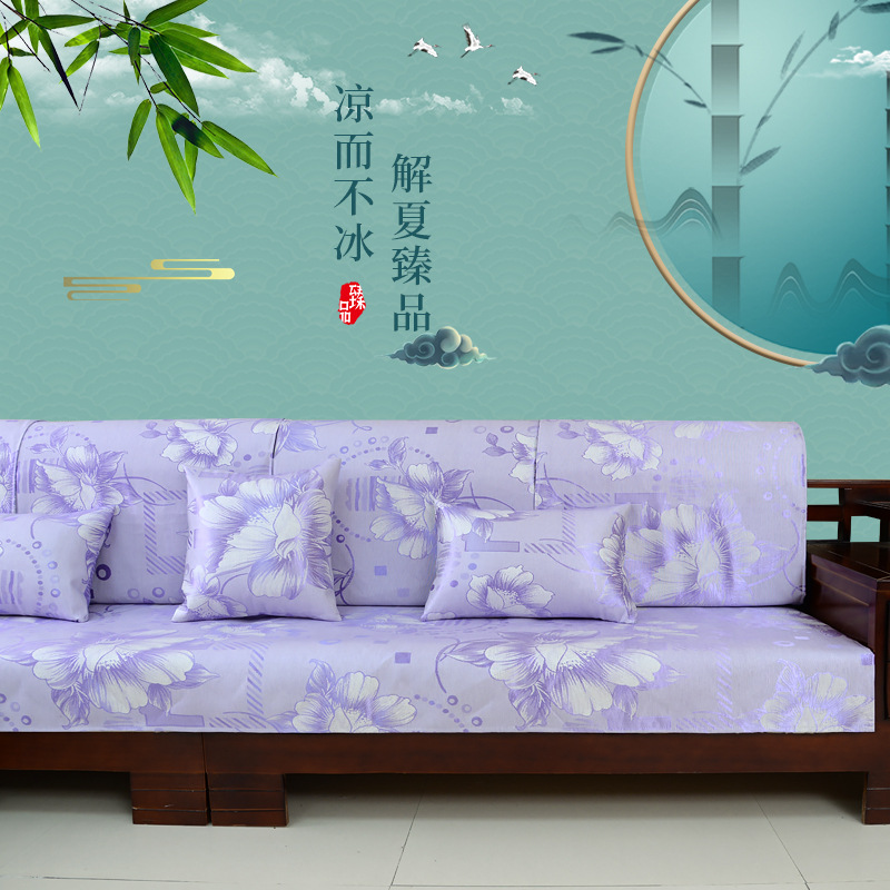 厂家直销夏季款冰丝藤席沙发垫订制定做客厅抱枕套靠背套防滑凉席|ms