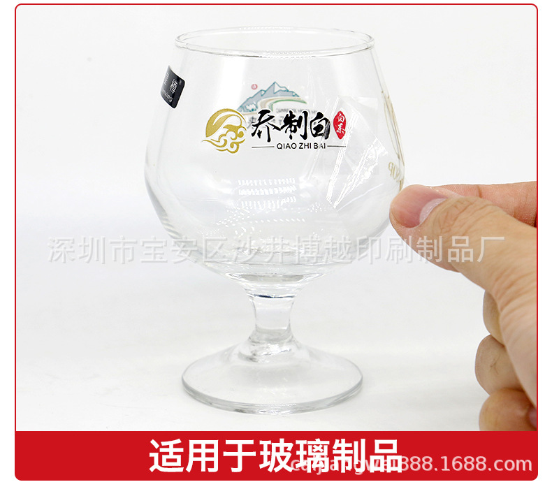 O1CN015PR1Nf1oaskZ2QZoF_!!2206