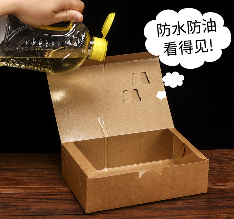 一次性打包纸盒