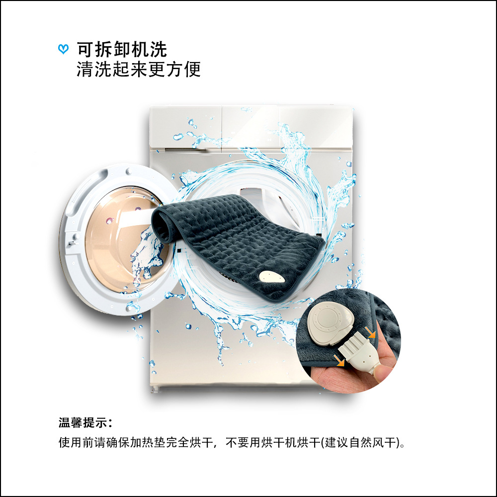 Amazon almohadilla térmica manta eléctrica almohadilla térmica aislamiento manta eléctrica