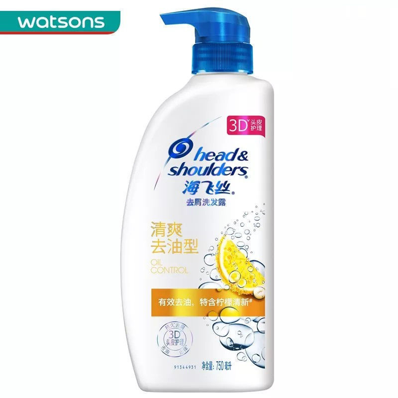 19234326918_1061237630