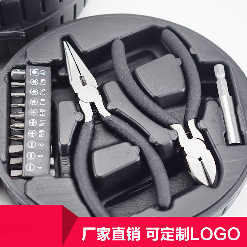 자동차 타이어 수리 도구 세트 고무 스트립 진공 타이어 오토바이 전기 자동차 비상 빠른 타이어 수리 접착제 유물