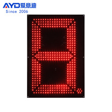 24英寸LED数字板 红色8字模组 加油站显示屏数字牌LED油价牌厂家