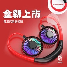 東莞小風扇電機 掛脖風扇小電機廠家 可定制批發 002小風扇電機 