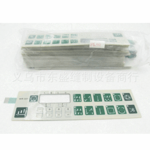 ȫ�Ԅ���X܇��� ��Xֱ�ƽ܇ �p���X�_��܇ ��X���әCȫ��