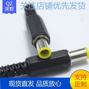 �Pӛ���Դ���^ DC���^ ���控�6*1.2�S�^