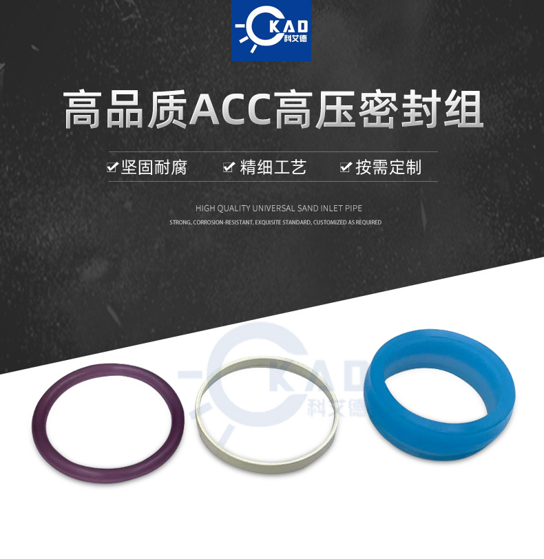 科艾德详情页_02