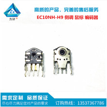 EC10 ���� ���D ���� 12�}�_ ��ʽ ���  ��� �L݆ ���a��