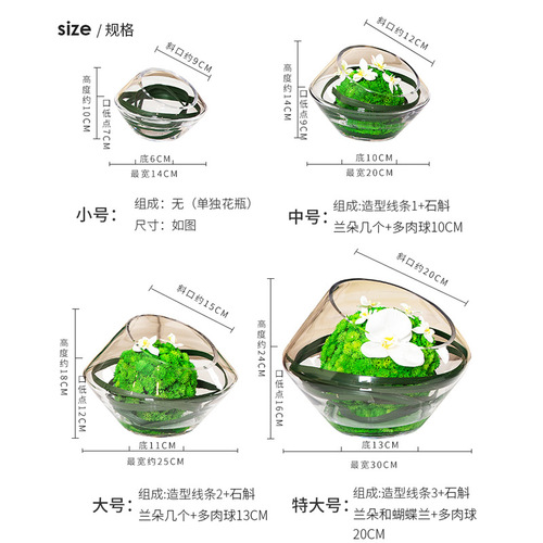 Hydroponic flower arrangement oblique mouth glass flower vase hotel coffee table dining table soft decoration floral art ornament living room home decoration 