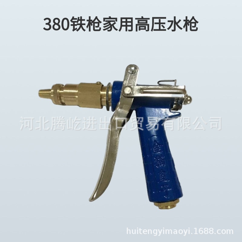 未命名@凡科快图 - 2020-08-11T183424.1