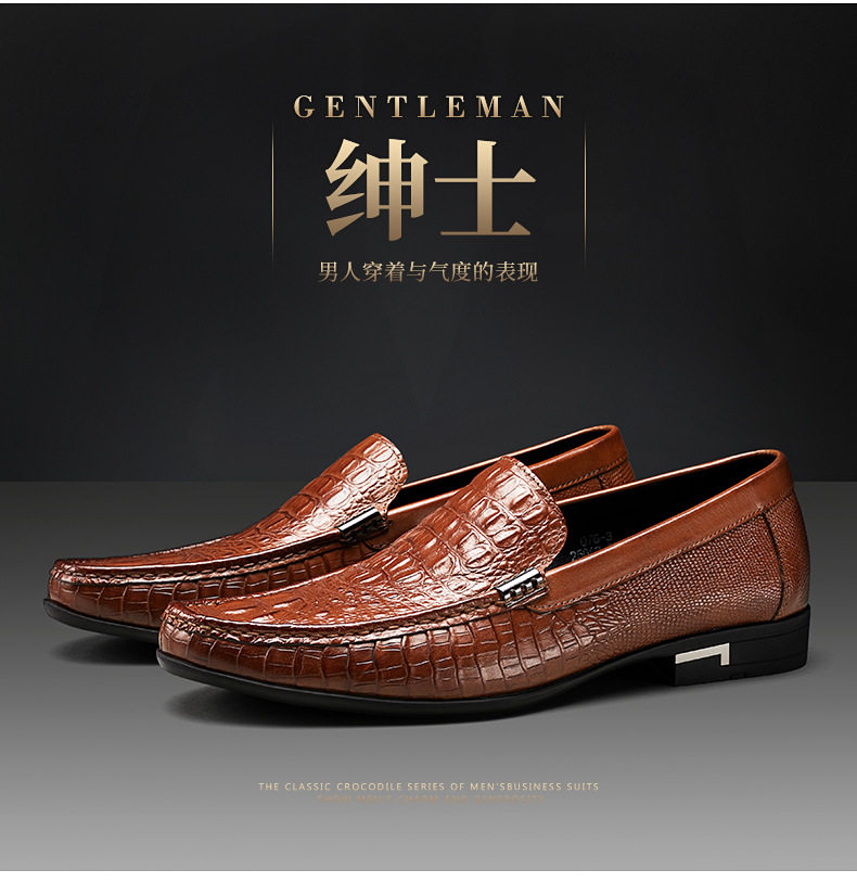 Giày lười nam da thật họa tiết cá sấu, giày xỏ chân đế mềm êm chân — Màu nâu, Màu đen chi tiết 2