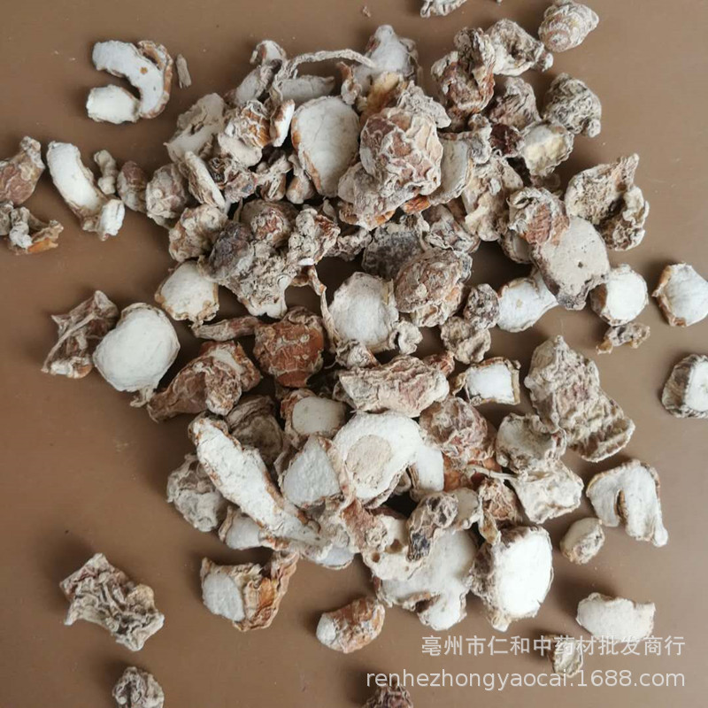 Dried Kaempferia Galanga Root Slices Shan Nai 500g Culinary Herb for Sichuan Cooking key features