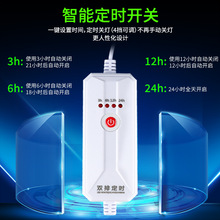 鱼缸用led灯 鱼缸用led灯品牌 图片 价格 鱼缸用led灯批发 阿里巴巴