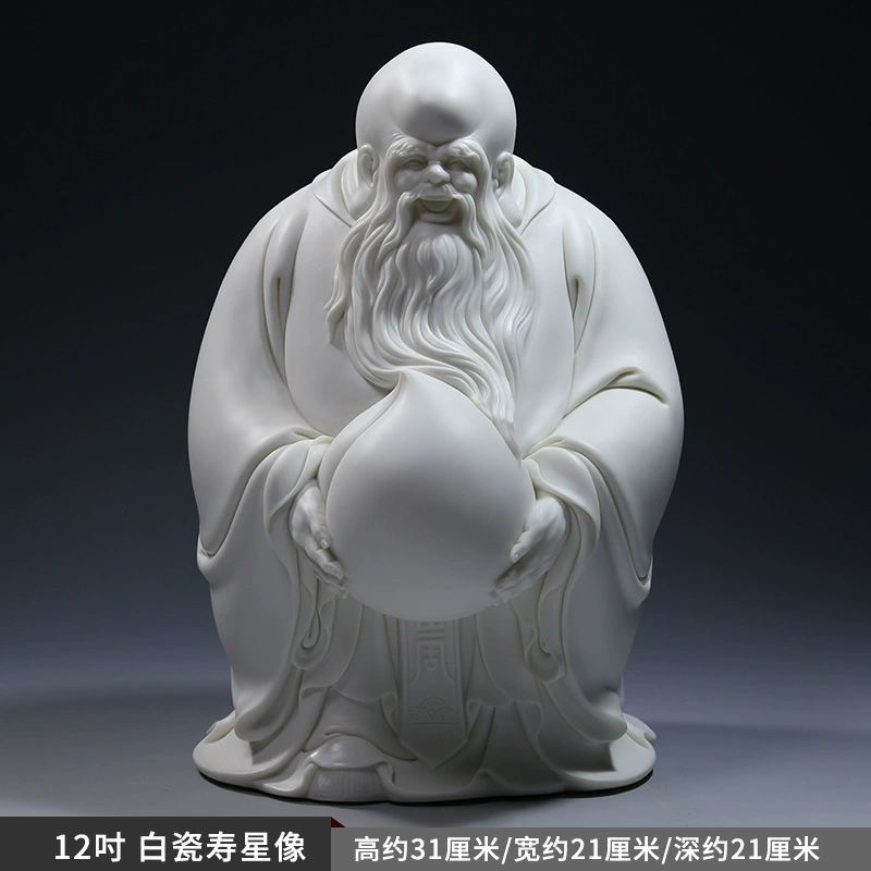 Фигурка персика долголетия Shangmei, украшение-подарок для пожилых, сувенир на день рождения, керамическая статуэтка