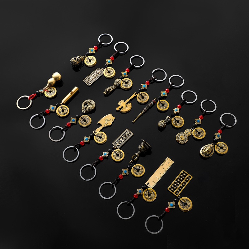 真铜钥匙挂件 真铜汽车钥匙扣 真铜挂件