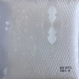 珠光系列立体感欧花 PVC墙板天花板包覆装饰膜吸塑专用膜波音软片